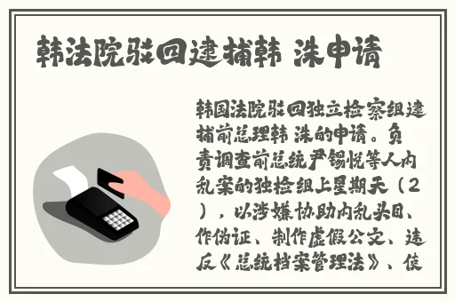 做完第一次第二次进去就软